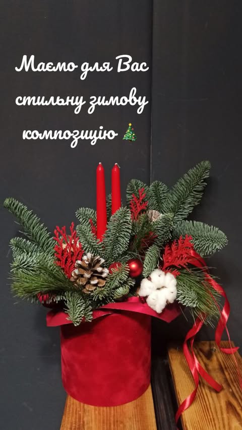 Букет №010 — стильний букет у зелено-білій гамі. Квітковий салон «Квітник», Дніпро.