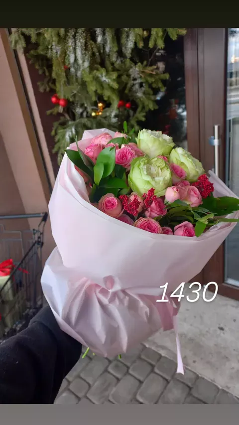 Букет №021 — стильний букет у жовтій гамі. Квітковий салон «Квітник», Дніпро.